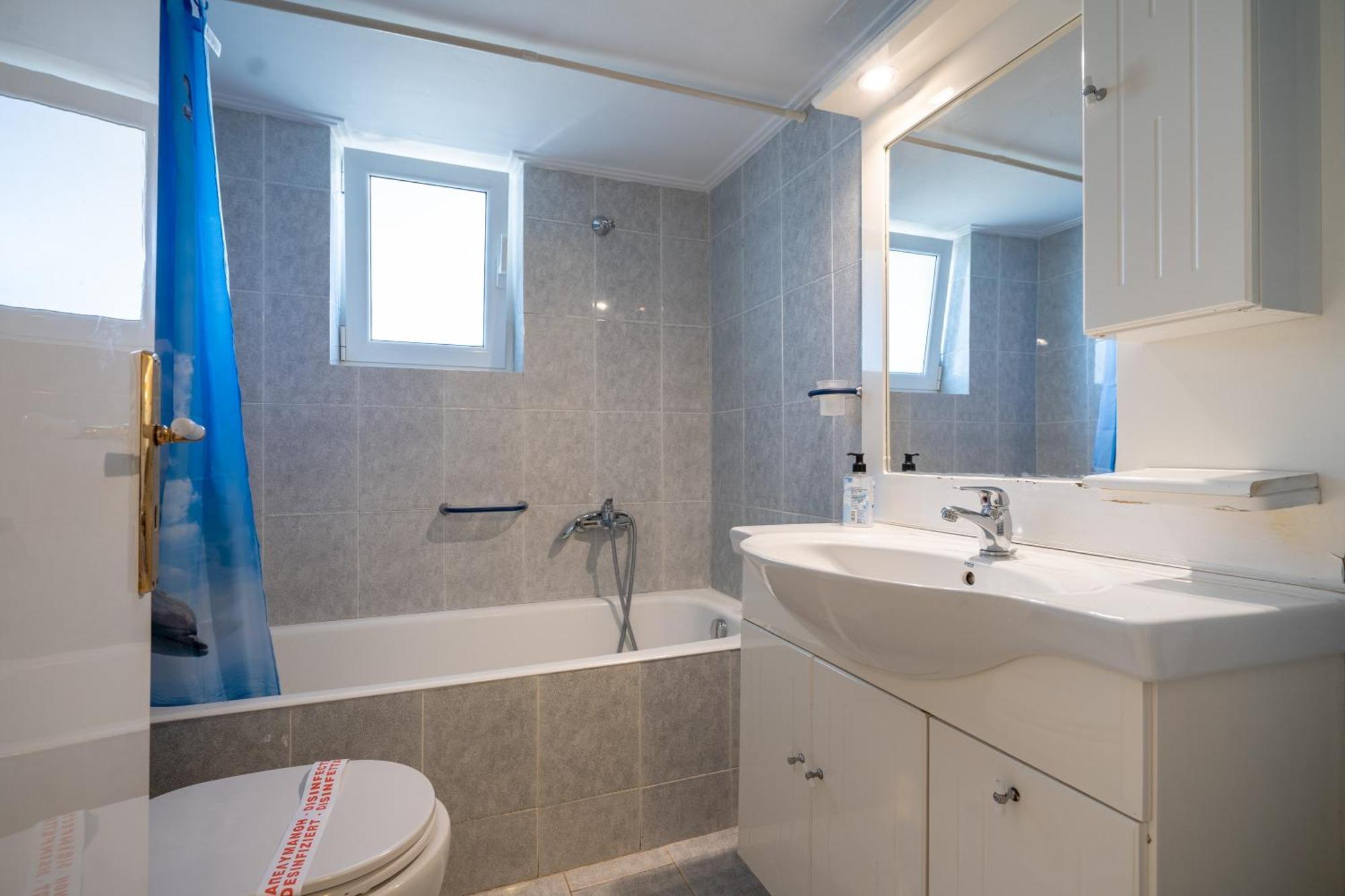 N.kosmos Metro St. 1 Bedroom 5 Pers Flat By Mps 雅典